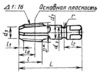 Метчик Rc 1 1/2\