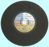 Круг Отрезной армир. 355х3,5х25,4 14А по металлу (Луга) (шт)